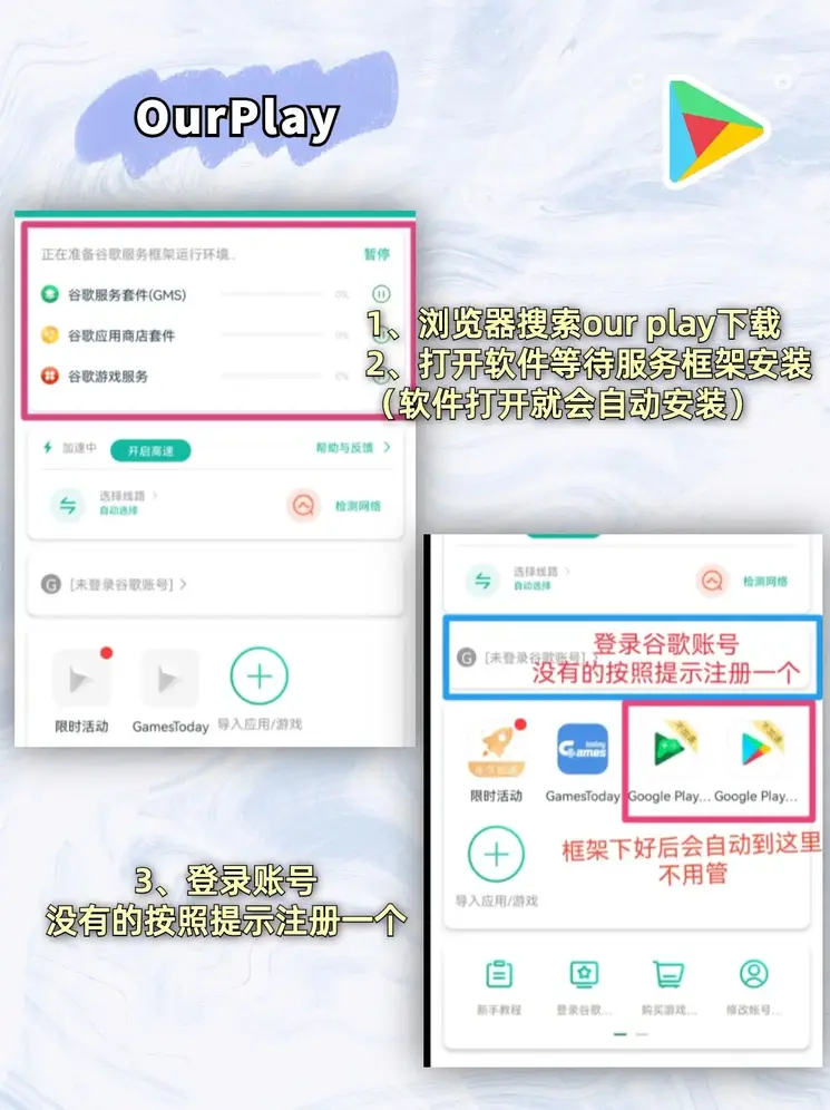 c7娱乐平台官网版下载截图1